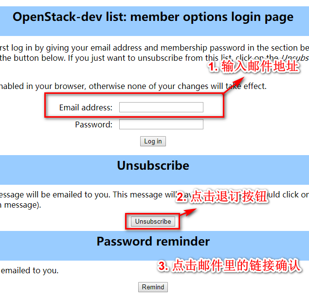 unsubscribeunsubscribe